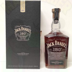 Jack Daniel’s 150th 2016