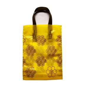 Busta regalo,color giallo fantasia alveare, confezione 25 pezzi, 17*24h cm