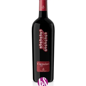 ‘Cagnulari’ Isola dei Nuraghi IGT – Cantine Pisoni